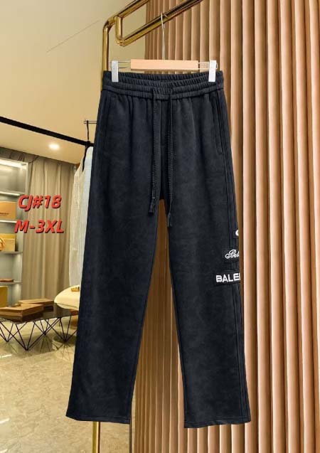 2026年1月22日 Balenciaga新作ズボン高品質人...