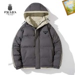 2026年1月5日Prada新作綿服/冬の暖かい服 JX工場