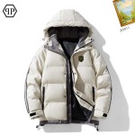 2026年1月5日PHILIPP PLEIN新作綿服/冬の暖かい服 JX工場