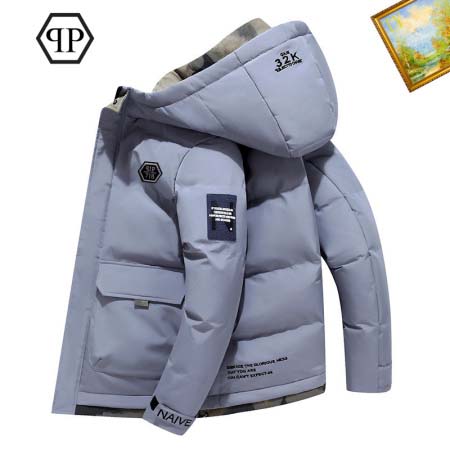 2026年1月5日PHILIPP PLEIN新作綿服/冬の暖...