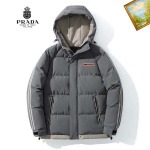 2026年1月5日Prada新作綿服/冬の暖かい服 JX工場