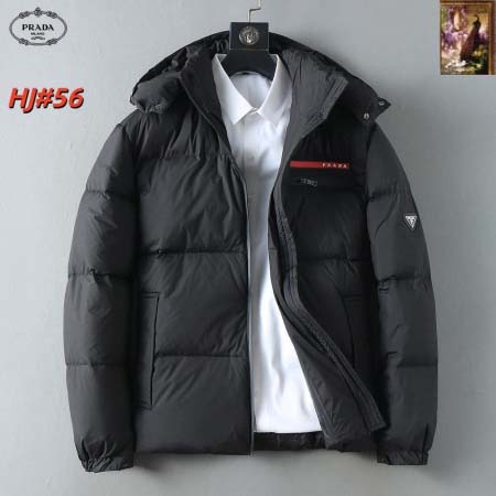 2026年1月7日PRADA新作ダウンジャケット人気商品M-...