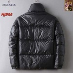 2026年1月7日MONCLER新作ダウンジャケット人気商品M-3XL/JX工場