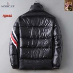2026年1月7日新作MONCLERダウンジャケット人気商品M-3XL/JX工場