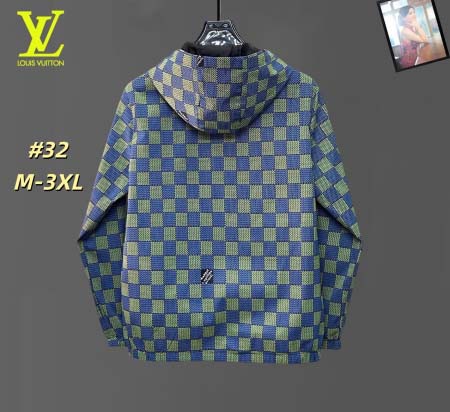 2026年1月8日秋冬新作Louis Vuitton ジャケ...