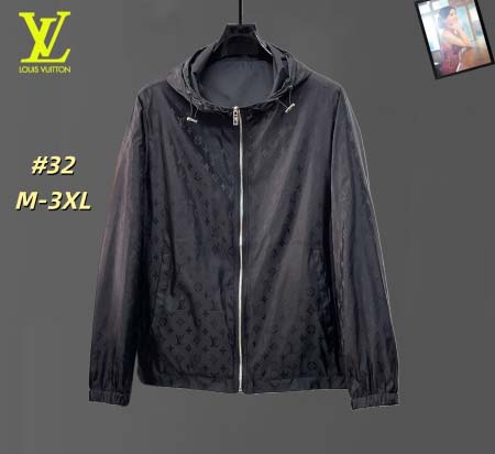 2026年1月8日秋冬新作Louis Vuitton ジャケ...