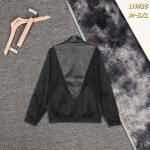 2026年1月8日新作Louis Vuitton ジャケット人気商品 JX工場