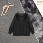 2026年1月8日新作Louis Vuitton ジャケット人気商品 JX工場