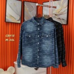 2026年1月8日新作MIUMIU ジャケット人気商品 JX工場