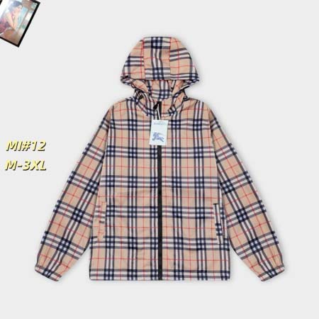 2026年1月8日新作Burberry ジャケット人気商品 ...