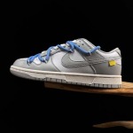 2026年1月10日入荷新品NIKE人気 スニーカー男女兼用/誕生日プレゼント/XH工場