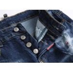 2026年1月12日Dsquared2新作 ジーパン人気商品 JX工場