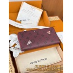 2026年1月13日新作高品質Louis Vuitton財布M27226  Horizontal  Monogram Forest LV 10 x 2.5 x 21/GQ工場