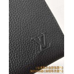 2026年1月13日新作高品質Louis Vuitton財布M25959 Aerogram  10 x 2.5 x 21/GQ工場