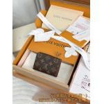 2026年1月13日新作高品質Louis Vuitton財布M83605/ 9 x 11.5 x 1.5 /GQ工場