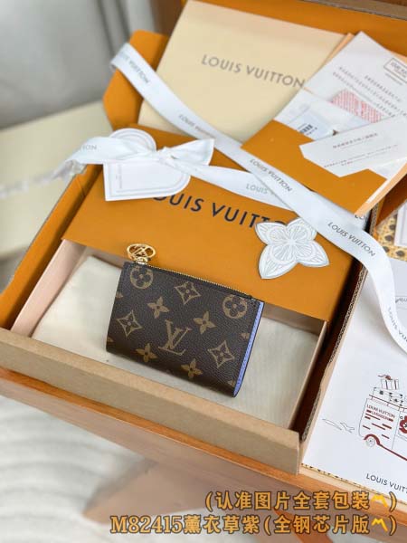 2026年1月13日新作高品質Louis Vuitton財布...