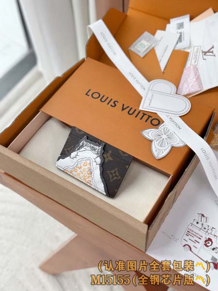 2026年1月13日新作高品質Louis Vuitton名刺...