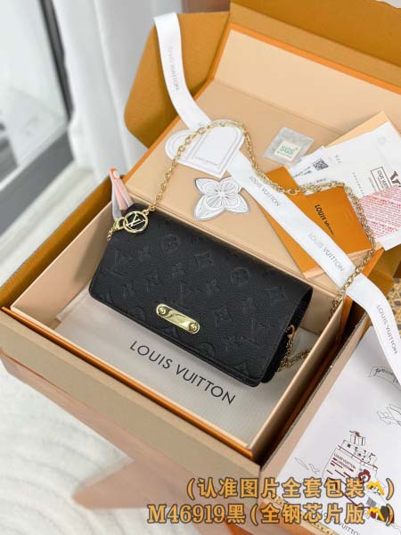 2026年1月13日新作高品質Louis Vuittonバッ...