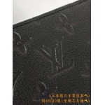 2026年1月13日新作高品質Louis VuittonバッグM46919/10.2 x 3.5 x 20.7/GQ工場