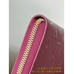 2026年1月13日新作高品質Louis Vuitton財布M2581520 x 9 x 2 /GQ工場