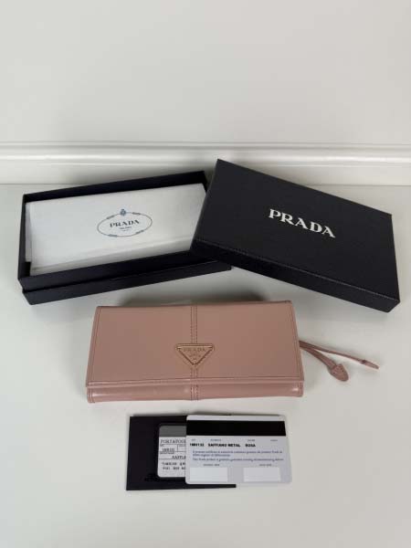 2026年1月14日新作高品質Prada財布P1MH132/...