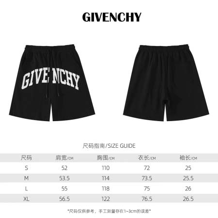 2026年1月19日新作Balenciaga 半ズボン高品質...