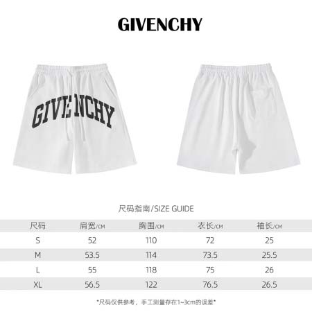 2026年1月19日新作Balenciaga 半ズボン高品質...