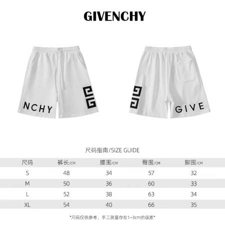 2026年1月19日新作Givenchy半ズボン高品質人気商...