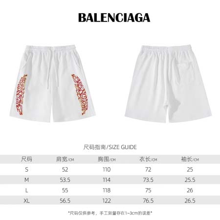 2026年1月19日新作Balenciaga 半ズボン高品質...