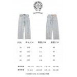 2026年1月19日新作Chrome hearts ジーパン高品質人気商品/誕生日プレゼント/FF工場