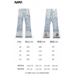 2026年1月19日新作GALLERY DEPTジーパン高品質人気商品/誕生日プレゼント/FF工場