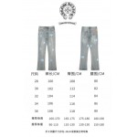 2026年1月19日新作Amexnocapジーパン高品質人気商品/誕生日プレゼント/FF工場