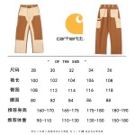 2026年1月19日新作Carharttズボン高品質人気商品/誕生日プレゼント/FF工場