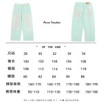2026年1月19日新作Acneジーパン高品質人気商品/誕生日プレゼント/FF工場