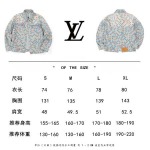 2026年1月19日新作Louis vuittonジャケット高品質人気商品/誕生日プレゼント/FF工場