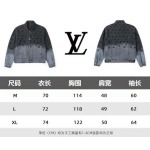 2026年1月19日新作 LOUIS VUITTONジャケット高品質人気商品/誕生日プレゼント/FF工場