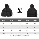2026年1月20日新作Louis vuittonダウンジャケット高品質人気商品/誕生日プレゼント/FF工場