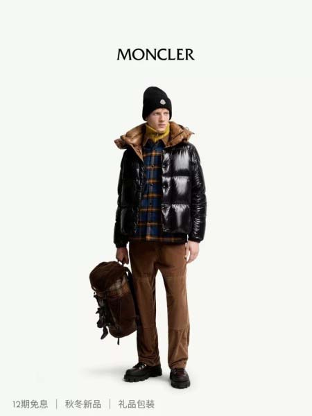 2026年1月23日新作Monclerダウンジャケット高品質...