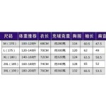 2026年1月26日新作Moncler高品質人気商品/誕生日プレゼント/FF工場