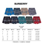 2026年1月27日新作Burberry半ズボン高品質人気商品/誕生日プレゼント/FF工場