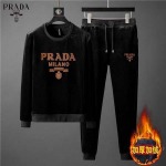 2026年1月28日入荷新作Prada上下セット大人気 激安/zh工場