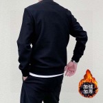 2026年1月30日入荷新作AMIRIセット上下大人気 激安/zh工場