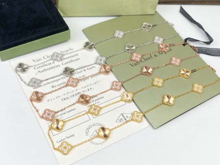 2026年2月1日入荷新品van cleef & arpel...
