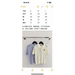 2026年4月9日入荷早春新作Miumiu女性用ファッション/誕生日プレゼント/贈り物 can工場