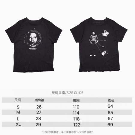 2026年4月13日春夏入荷新作Enfants Riches...