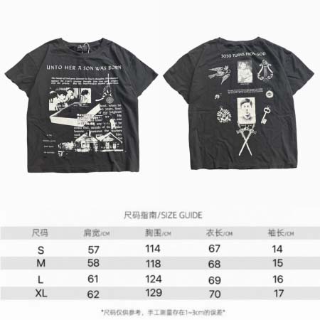 2026年4月13日春夏入荷新作Enfants Riches...