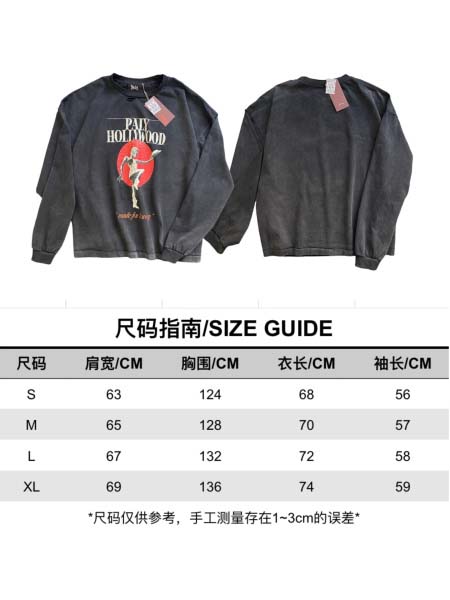 2026年4月13日春夏入荷新作Paly Hollywood...