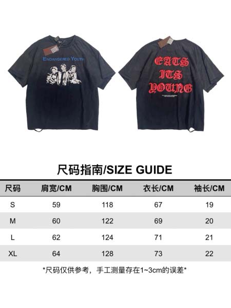 2026年4月13日春夏入荷新作palyHollywood短...