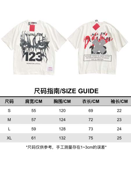 2026年4月13日春夏入荷新作rrr123 rivingt...