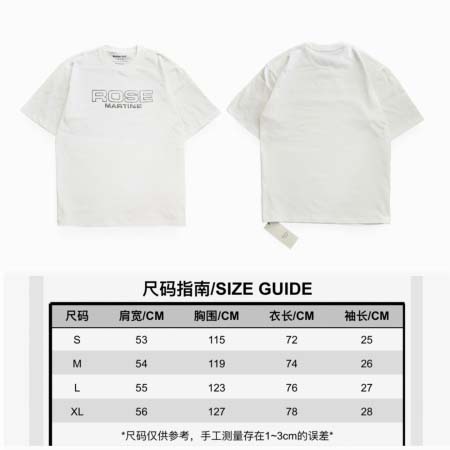 2026年4月13日春夏入荷新作martine rose短袖...